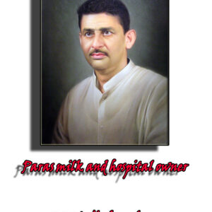 Oil on Canvas Sample portrait with original picture Size (18×24)inch